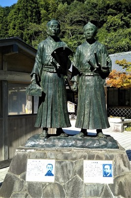 品川弥二郎、山田顕義.jpg