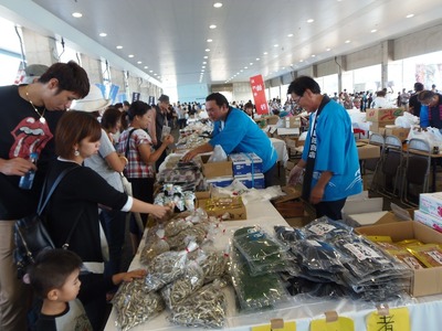 国近商店・乾物.jpg