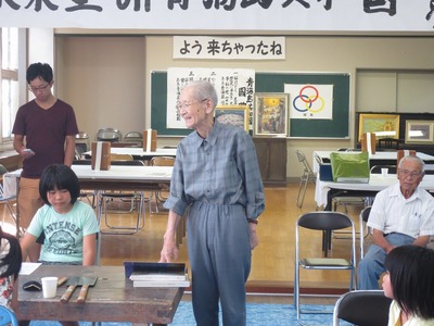坂倉先生と山田先生.jpg