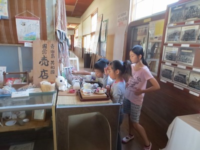 売店.jpg