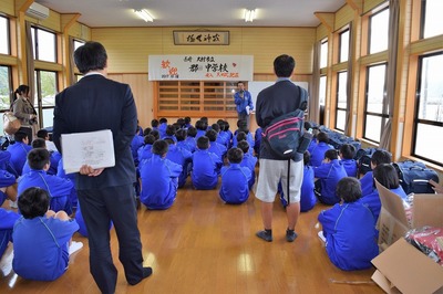 大日比・歓迎式.jpg
