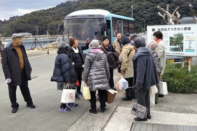 大日比帰着.jpg