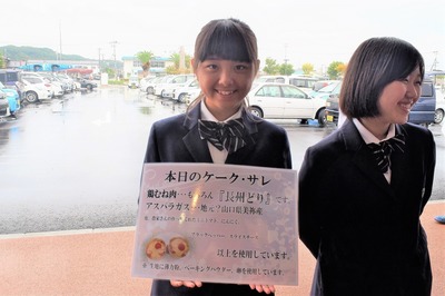 大津緑洋高校・日置校舎生徒2.jpg