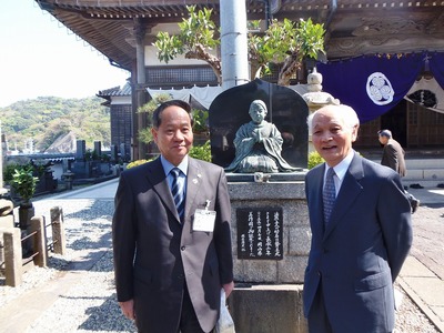 大西市長と草場さん.jpg