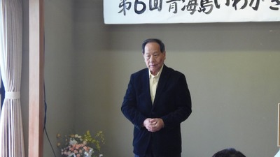 大西長門市長挨拶2.jpg