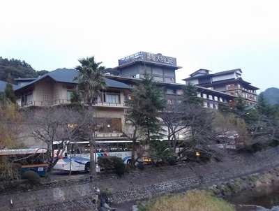 大谷山荘.jpg