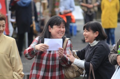 大谷山荘ペア宿泊券大当たり.jpg