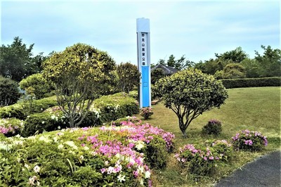 妙見山公園1.jpg