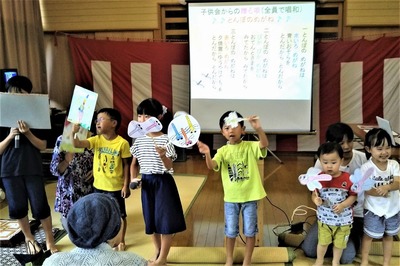 子供会からの送る唄・とんぼのめがね.jpg