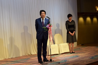 安倍総理と昭恵夫人2.jpg