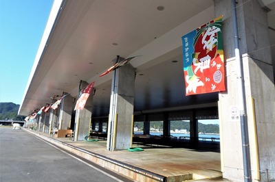 山口県漁業協同組合・仙崎地方卸売市場2.jpg