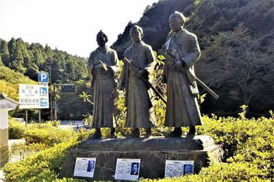 山県有朋、木戸孝允、伊藤博文.jpg
