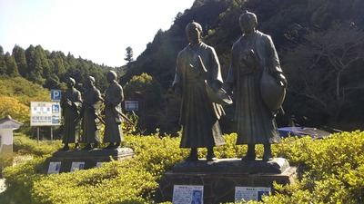 山県有朋、木戸孝允、伊藤博文、天野清三郎、野村和作.jpg