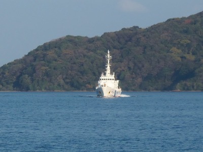 巡視船「おおみ」1.jpg