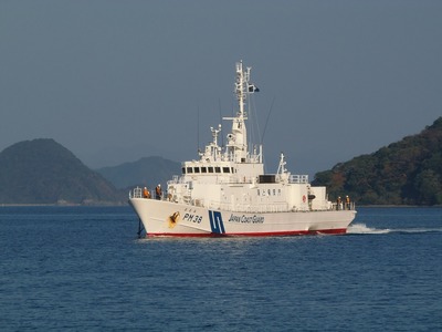 巡視船「おおみ」3.jpg