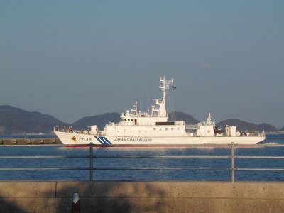 巡視船「おおみ」5.jpg