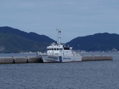 巡視艇「はぎなみ」.jpg