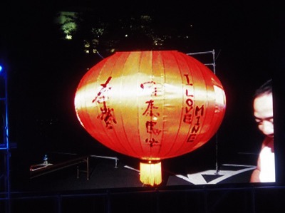巨大ランタンに思いの文字を!2.jpg
