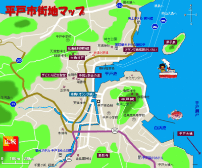 平戸市街地マップ.gif