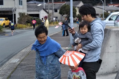 応援.jpg
