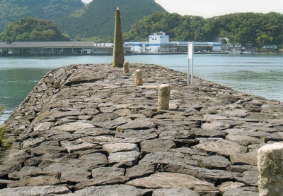 恵美須ヶ鼻造船所跡3.jpg