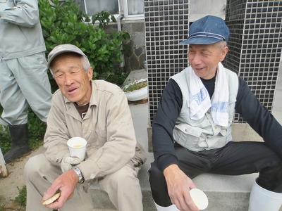 蓈Ə㗘.jpg