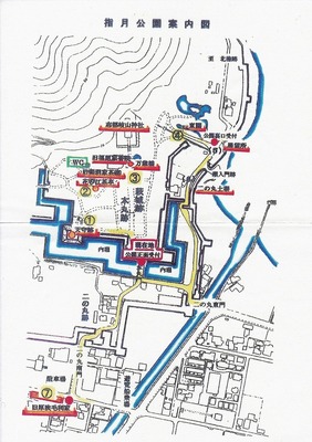 指月公園案内図.jpg