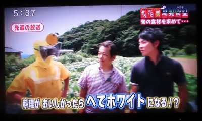 料理が美味しかったら「へてホワイト」になる!.jpg