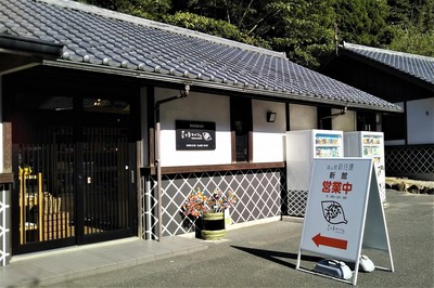新館.jpg
