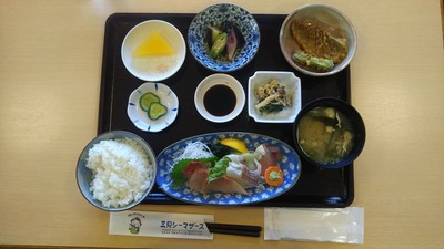 日本海定食.jpg