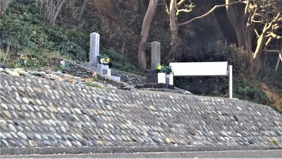 日露兵士の墓.jpg