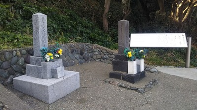 日露兵士の墓2.jpg