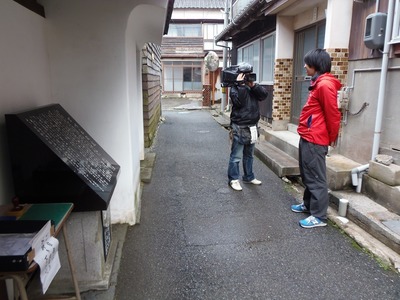 早川家住宅.jpg