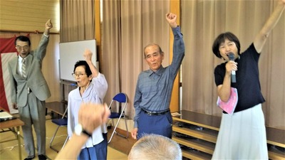 最高齢者からのパワー.jpg