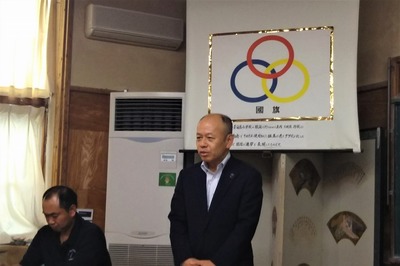来賓祝辞・大谷長門市副市長.jpg