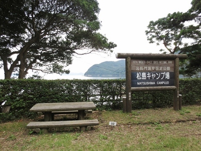 松島キャンプ場2.jpg