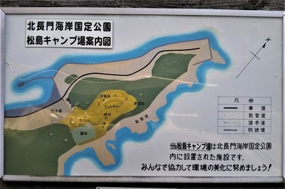 松島キャンプ場案内図1.jpg