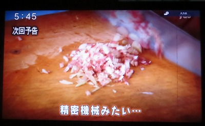 次回予告 湯城料理人の包丁さばきは.jpg