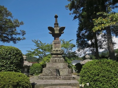 毛利家東光寺供養塔.jpg