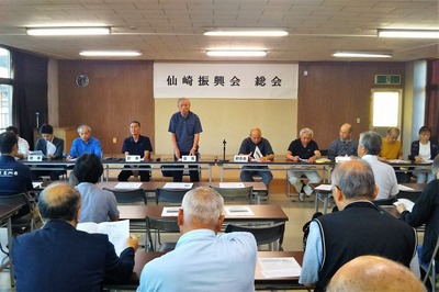 沓野会長挨拶.jpg
