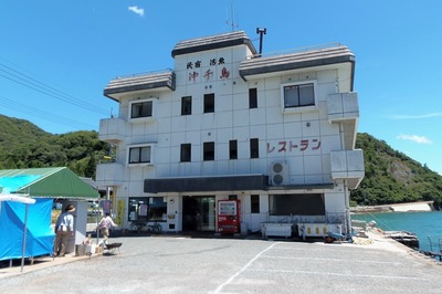 沖千鳥.jpg