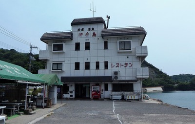 沖千鳥.jpg
