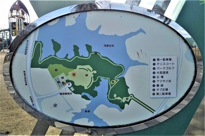 河原谷公園案内図.jpg