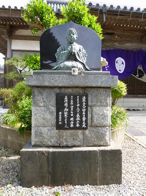 法然上人の幼少時代.jpg