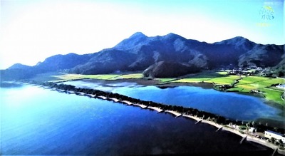 波の橋立と青海湖.jpg