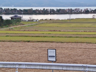 波の橋立・青海湖・棚田2.jpg