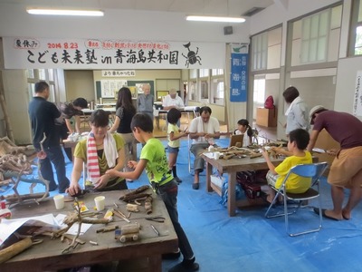流木アート作り教室1.jpg