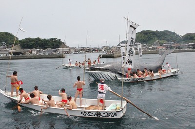 海上古式捕鯨実演1.jpg