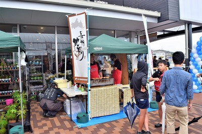 深川養鶏農業協同組合・長州地鶏.jpg
