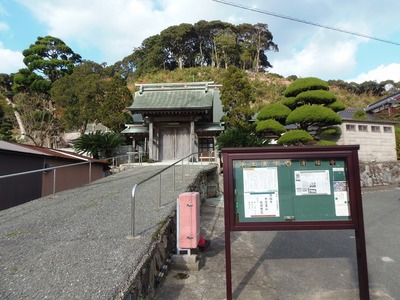 清福寺山門と情報掲示板.jpg